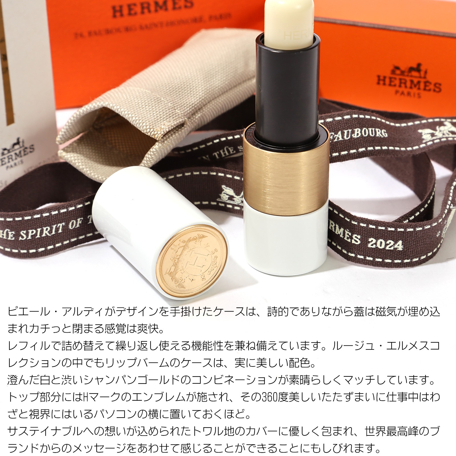 楽天市場】【国内正規品 正規ショッパー付き メッセージカード付