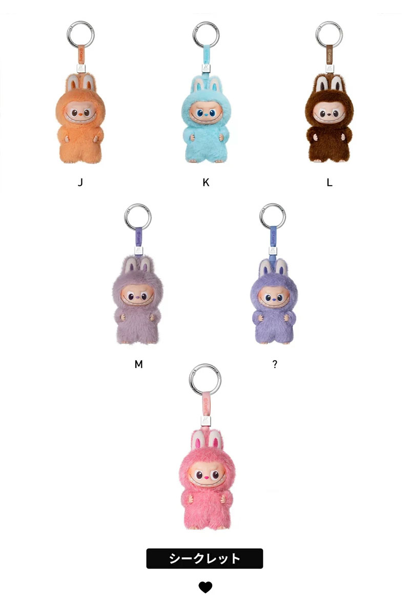 楽天市場】【 正規品・即納 】 POP MART THE MONSTER PIN FOR LOVE