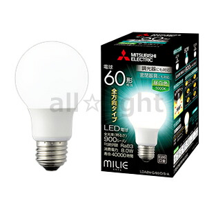 楽天市場】三菱 LED電球 MILIE（ミライエ） 密閉器具対応 調光