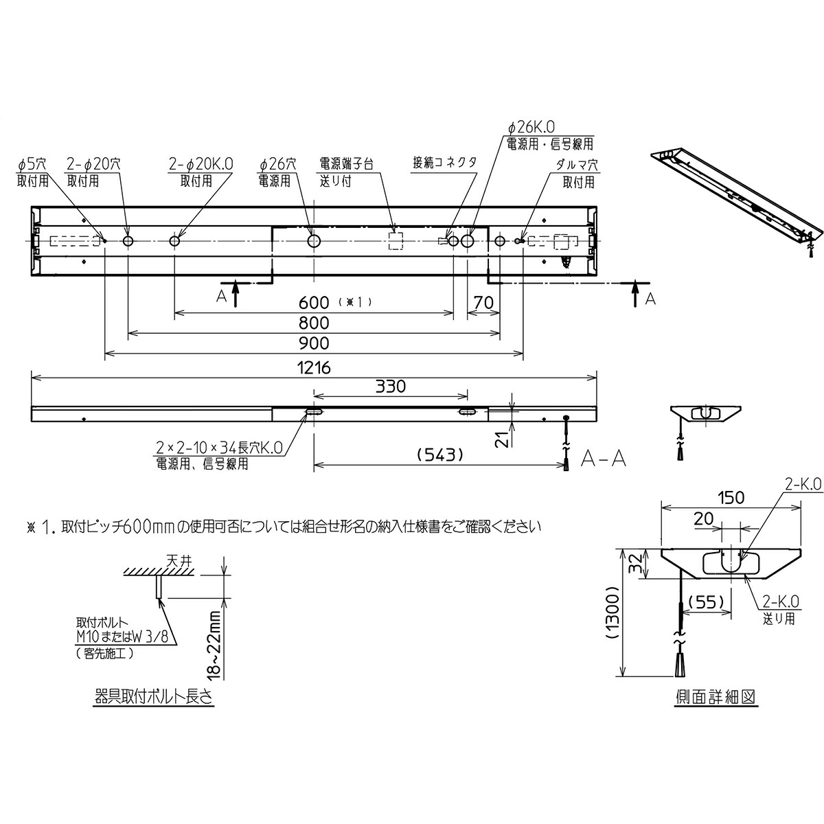 楽天市場】三菱 LEDライトユニット形ベースライト Myシリーズ 器具本体