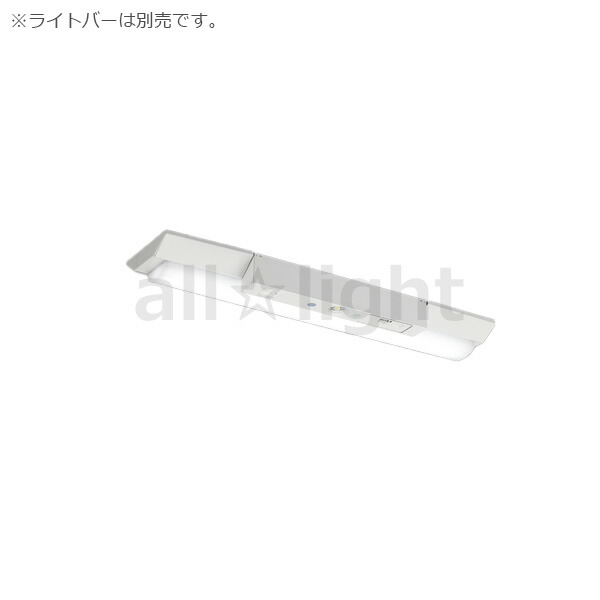 楽天市場】三菱 LEDライトユニット形ベースライト Myシリーズ 非常用