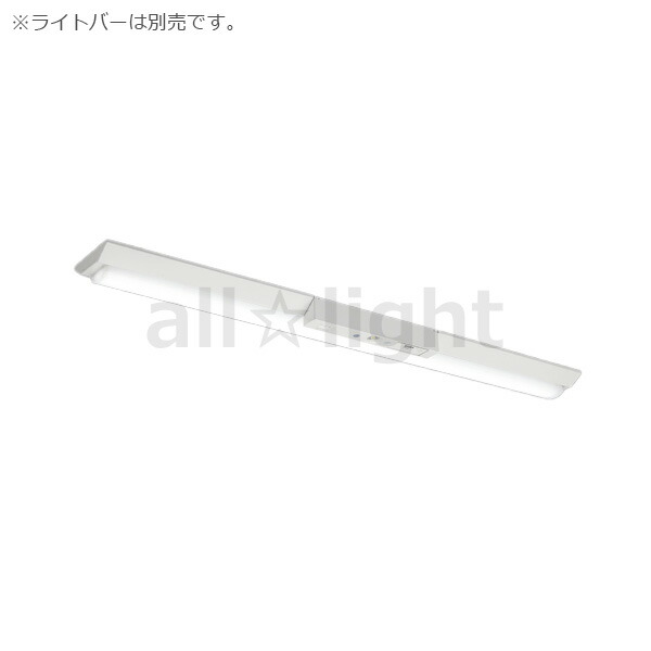 楽天市場】三菱 LEDライトユニット形ベースライト Myシリーズ 非常用