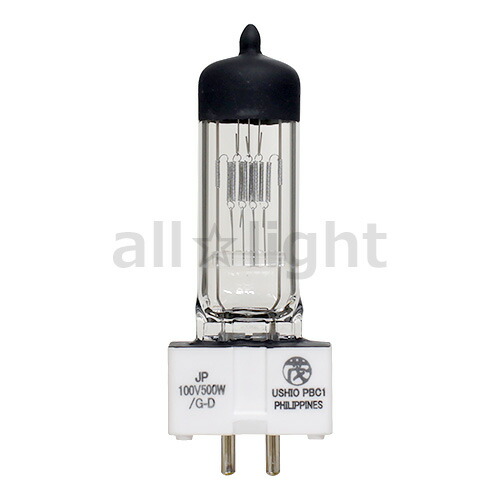 楽天市場】丸茂電機 スタジオ用ハロゲン電球 GX9.5口金 500W クリア