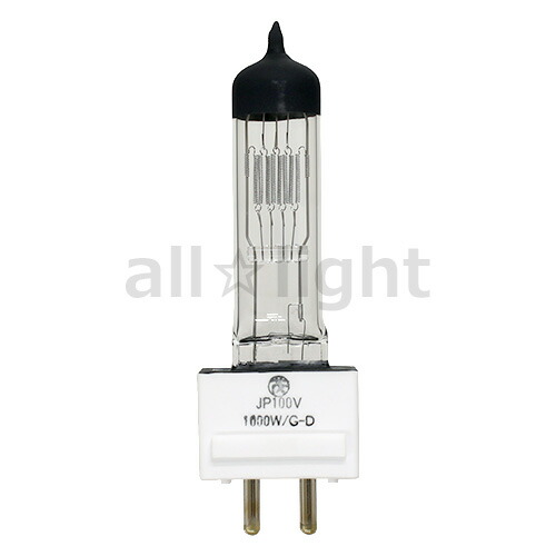楽天市場】丸茂電機 スタジオ用ハロゲン電球 GX16口金 1000W クリア
