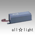 楽天市場】岩崎 セラルクス・ハイラックス(MT)用一般形安定器 150W