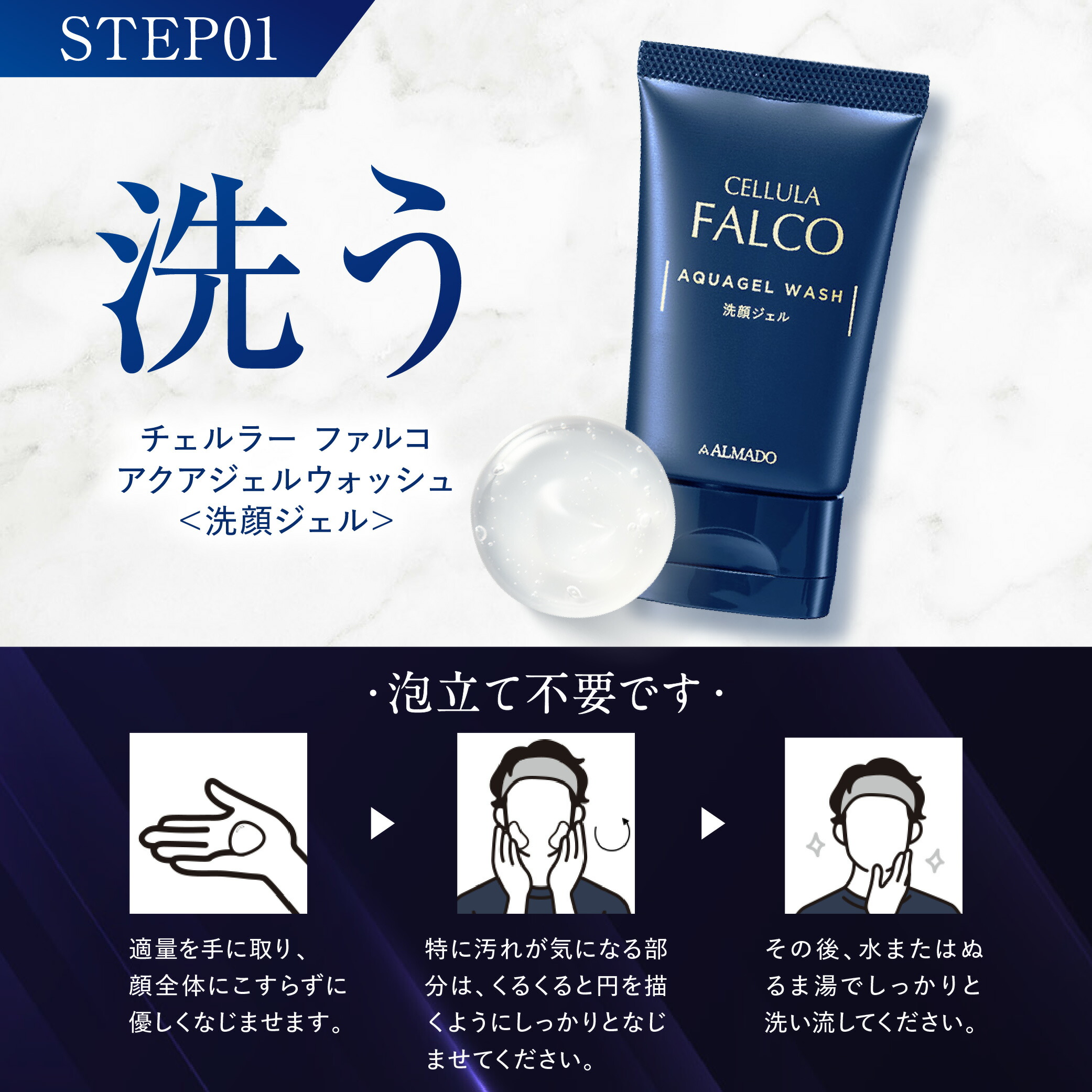 楽天市場】チェルラーファルコ パーフェクトクリーム 40g ＆ アクア