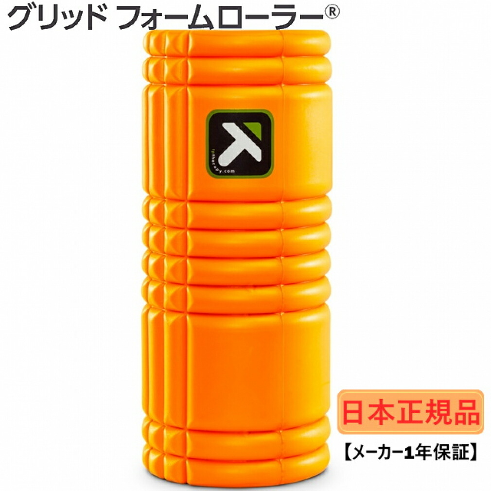 楽天市場】最大10％OFFクーポン 【2/18〜2/23】 【日本正規品