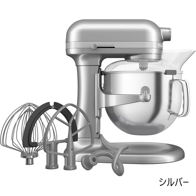 PERNOD様KENMIX スタンドミキサー 500W グレー PERNOD様KENMIX