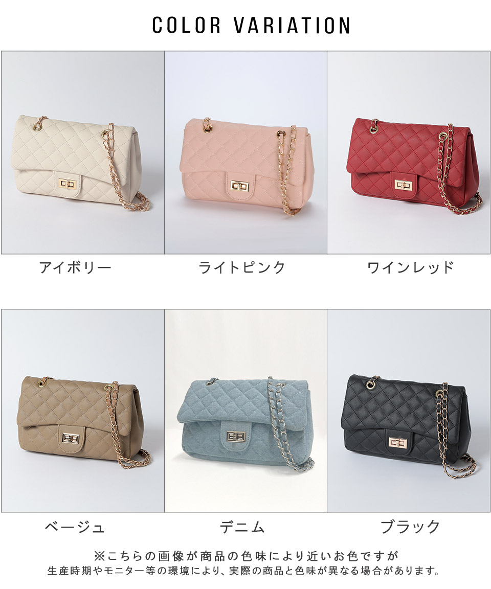 楽天市場】2WAY キルティング チェーン ショルダーバッグ ショルダー