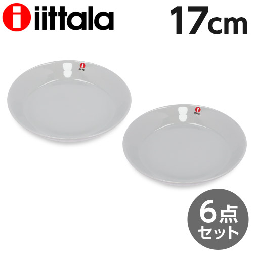 楽天市場】イッタラ ティーマ 6枚セットの通販