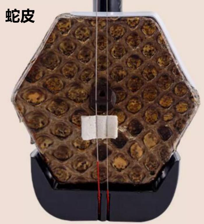 楽天市場】二胡 収納バッグ付き 蘇州 にこ 中国 伝統 楽器 木製 蛇皮