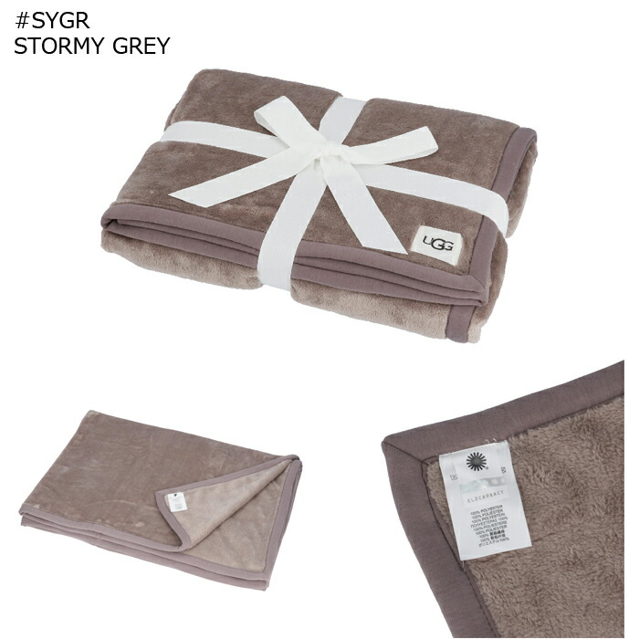 楽天市場】アグ UGG ブランケット DUFFIELD THROW II 毛布 ダッ