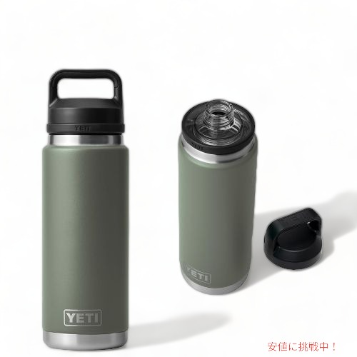 楽天市場】yeti タンブラー 26ozの通販
