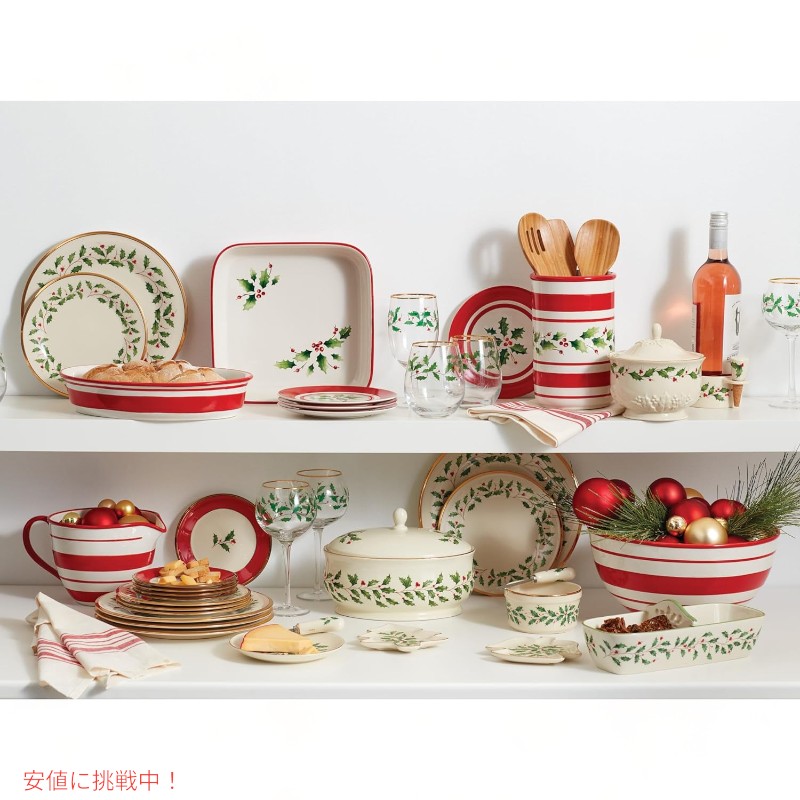 楽天市場】【最大2,000円クーポン2/23月01:59まで】レノックス