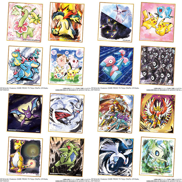 楽天市場】ポケモン 色紙ART2 10個入りBOX (食玩)[バンダイ]《在庫切れ