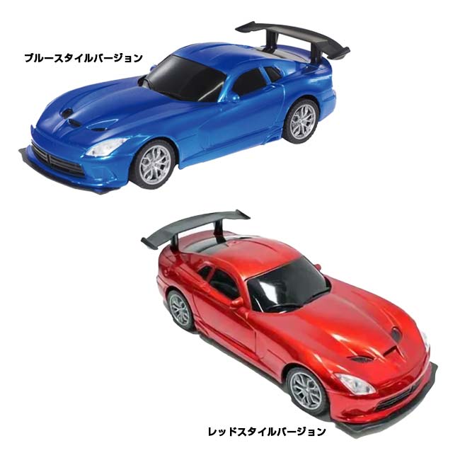 楽天市場】19日20時から100時間限定クーポン！【ダイナミックな走りを