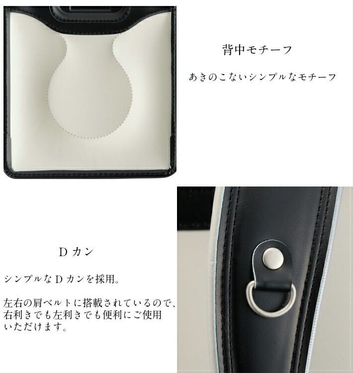 楽天市場】【日本製】【クラリーノFランドセル ベーシックスタイル