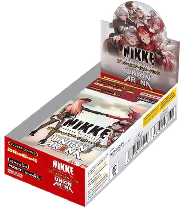 バンダイ UNION ARENA プレシャスブースターパック 勝利の女神～NIKKE