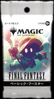楽天市場】2025年06月13日発売予定 『マジック：ザ・ギャザリング