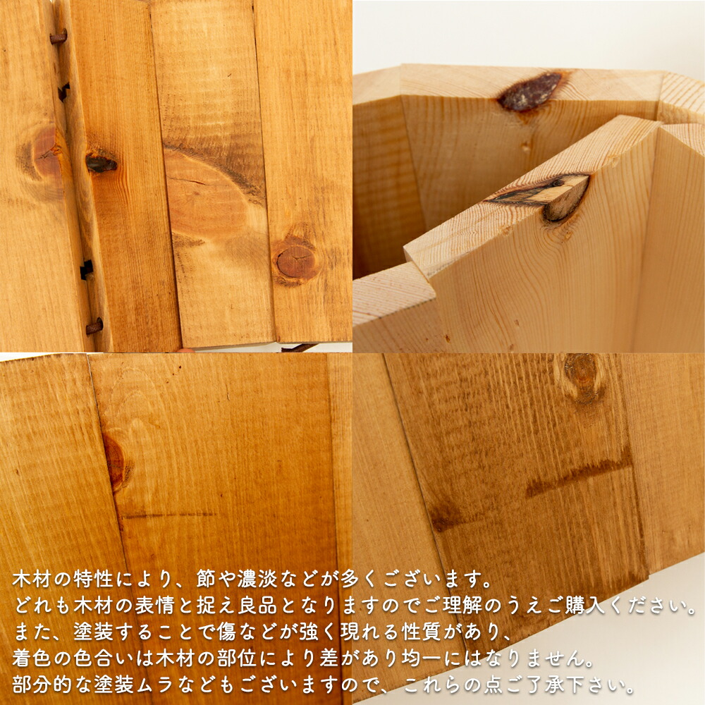 楽天市場】WOLA・Lサイズ(無塗装) クリスマスツリー用足元カバー : AND