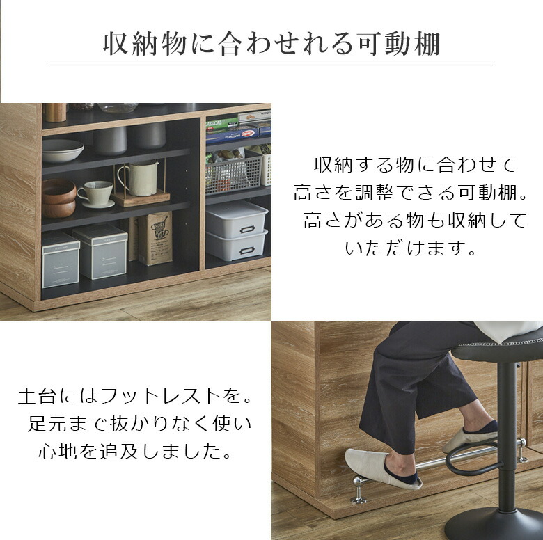 楽天市場】【全商品に使える12%offクーポンあり!!】 バーカウンター