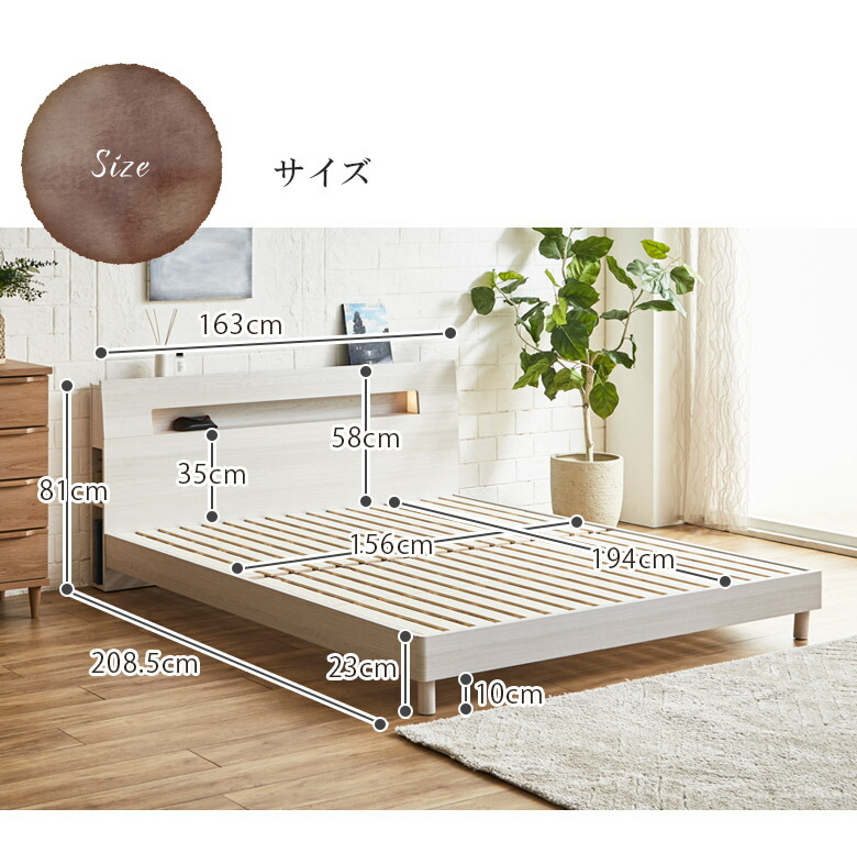 楽天市場】【全商品に使える12%offクーポンあり!!】 ベッドフレーム