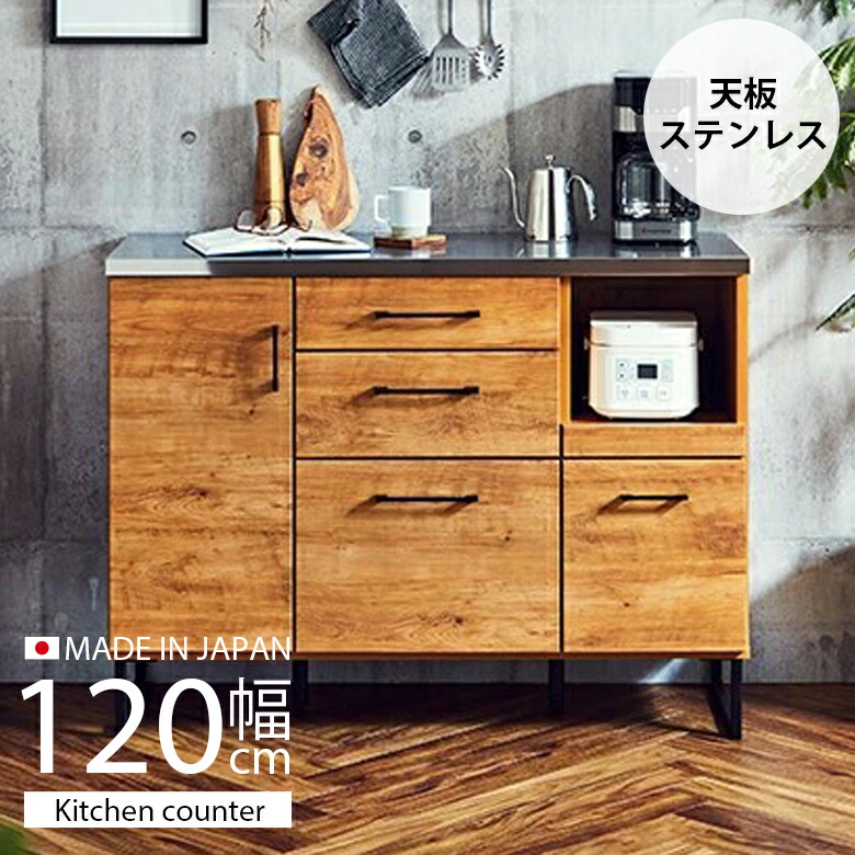 楽天市場】【全商品に使える12%offクーポンあり!!】 キッチン