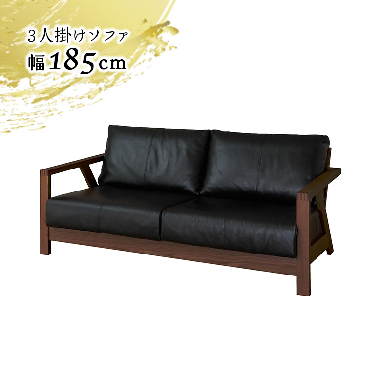 楽天市場】【全商品に使える12%offクーポンあり!!】 3人掛けソファ
