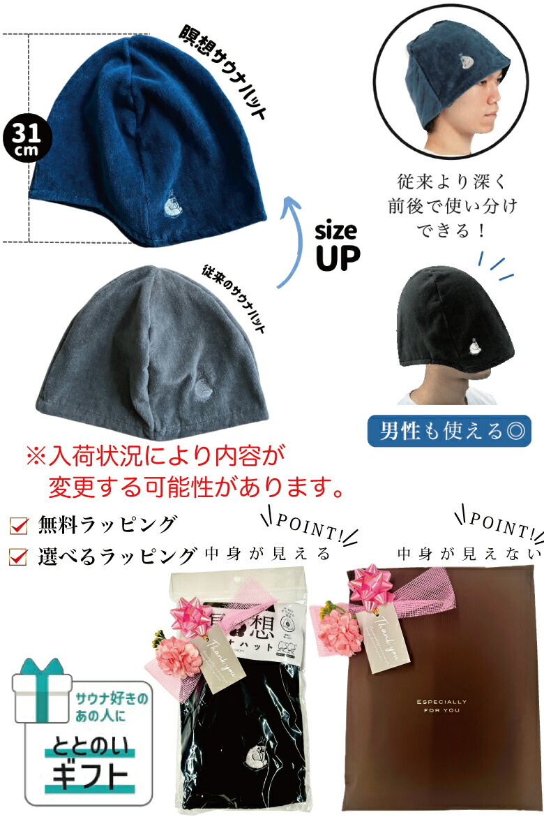 楽天市場】【レビュー特典!/クーポン&スマホグッズ】【☆楽天1位