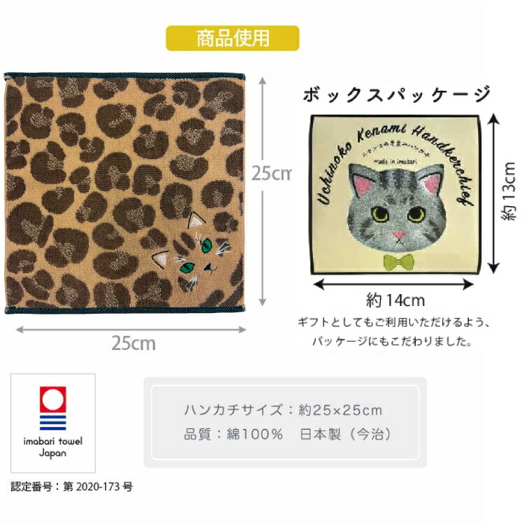 楽天市場】【レビュー特典!/クーポン&スマホグッズ】【ギフトBOX付