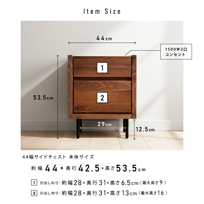 楽天市場】【25日迄】3%OFFクーポン! 完成品 お届け！ コンセント付き