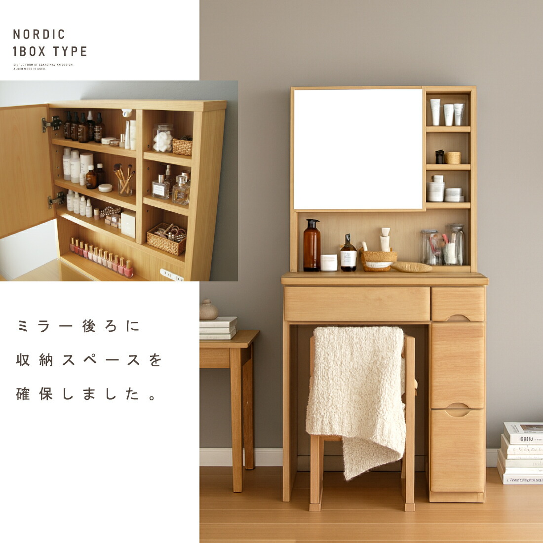 楽天市場】【25日迄】3%OFFクーポン! 届いてすぐに使える 完成品