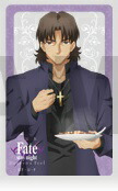 楽天市場】fate／stay night 言峰綺礼 ボールペンの通販