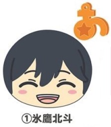 楽天市場】あんさんぶるスターズ! おまんじゅうにぎにぎマスコット + 4