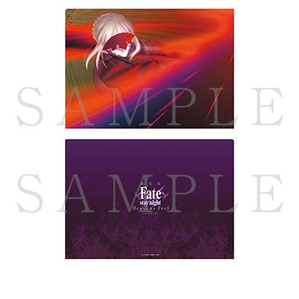 楽天市場】【新品】原作 Fate/stay night Heaven's feel イラスト使用