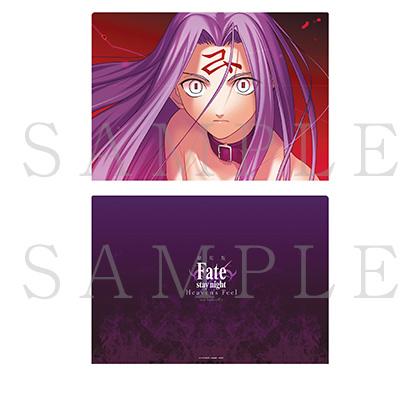 楽天市場】【新品】原作 Fate/stay night Heaven's feel イラスト使用