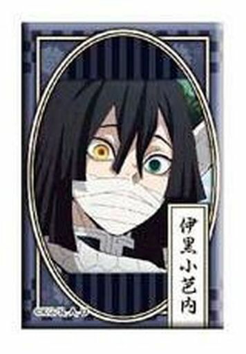 楽天市場】伊黒小芭内 缶バッチの通販