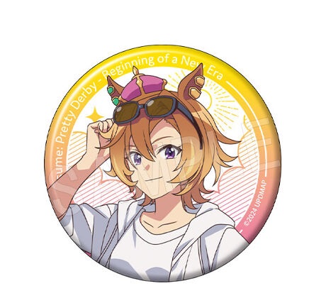 楽天市場】劇場版 ウマ娘 プリティーダービー 新時代の扉