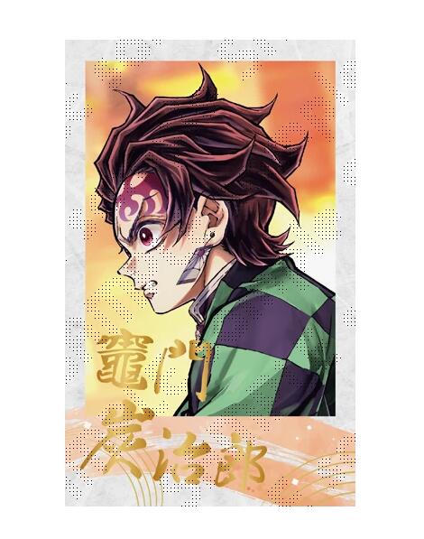 楽天市場】鬼滅の刃 チェキ（キャラクター竈門炭治郎）の通販