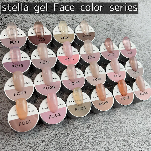 楽天市場】ace gel ネイルの通販