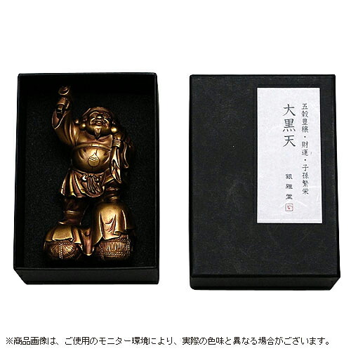 楽天市場】縁起物 置物 七福神〔大黒天〕シルキーゴールド 日本製