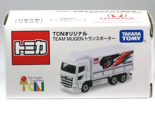 楽天市場】特注トミカ TCNオリジナル 日野 プロフィア TEAM MUGEN
