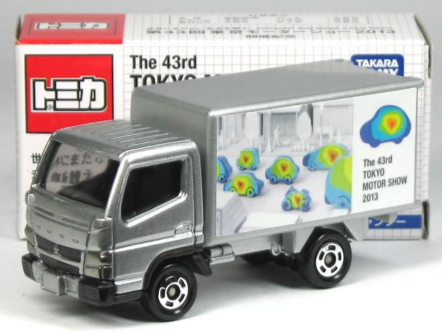 楽天市場】特注トミカ 第43回 東京モーターショー 2013 No.8 三菱