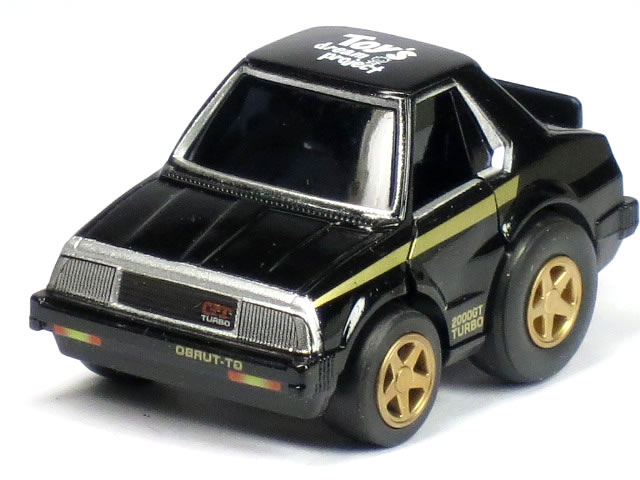 楽天市場】【単品】チョロQ 日産 スカイライン GT-ES ブラック : カー