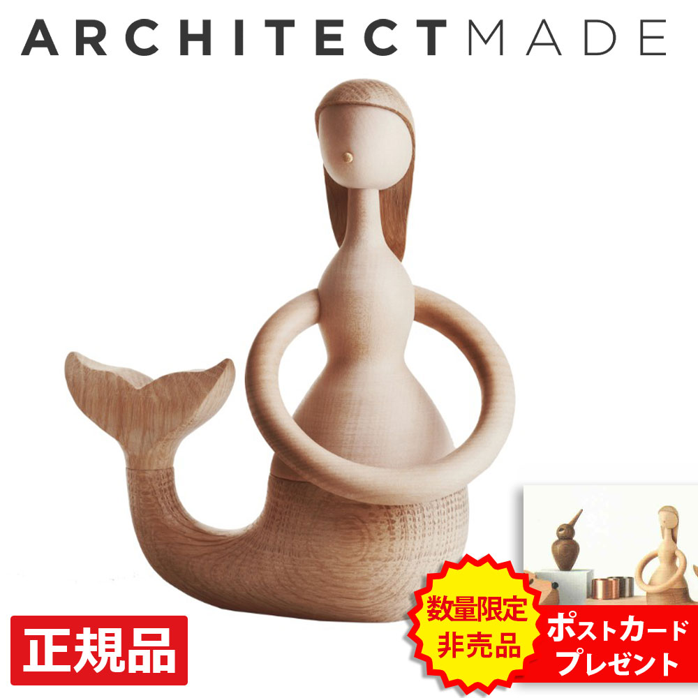 楽天市場】【全品10倍&クーポン】【正規品】アーキテクトメイド