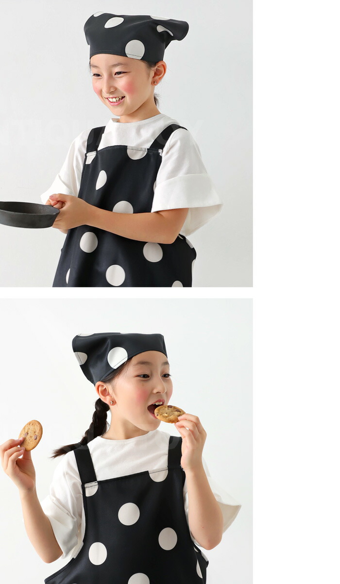 楽天市場】2点セット エプロン 三角巾 セット キッズ 子供服 ジュニア