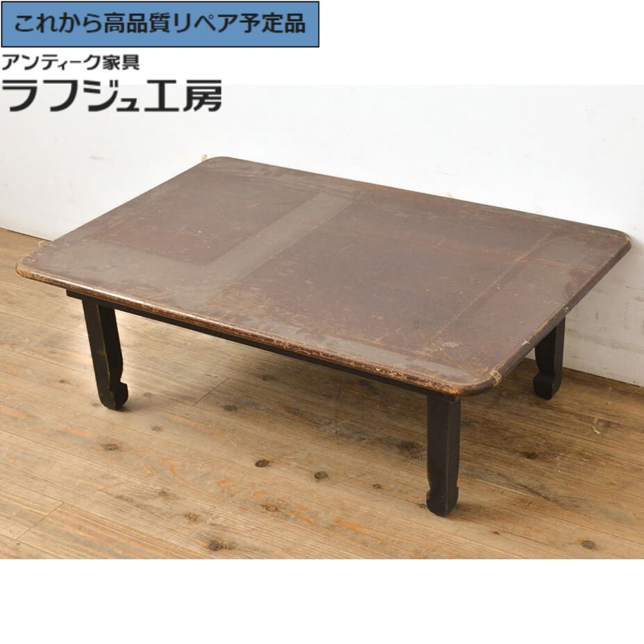ちゃぶ台 アンティーク 折りたたみ」の人気商品一覧 | 安い商品を通販