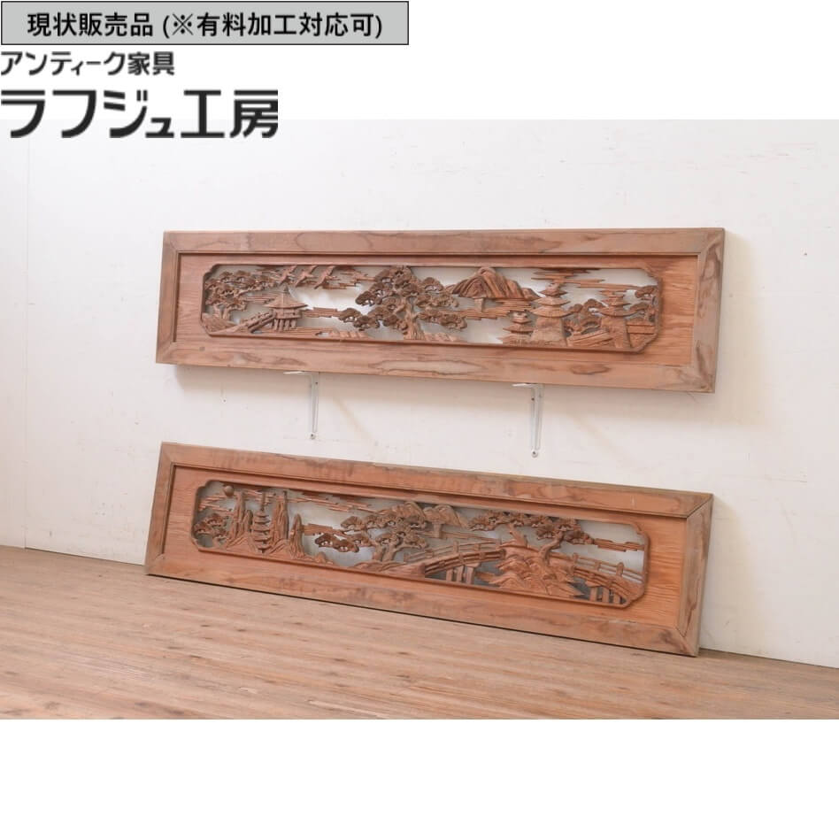 和風 建具 欄間」の人気商品一覧 | 安い商品を通販サイトから探す
