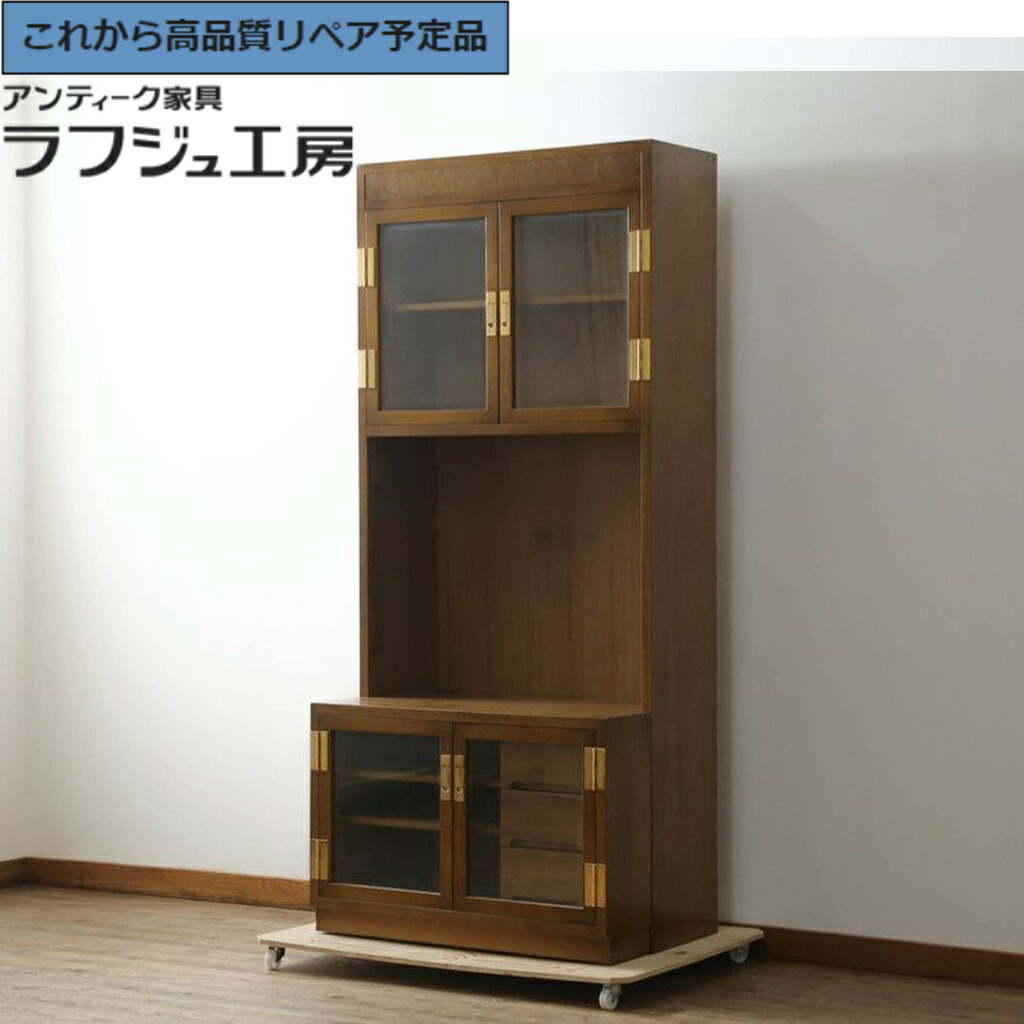 楽天市場】カリモク ドマーニ（キャビネット・コンソール｜収納家具