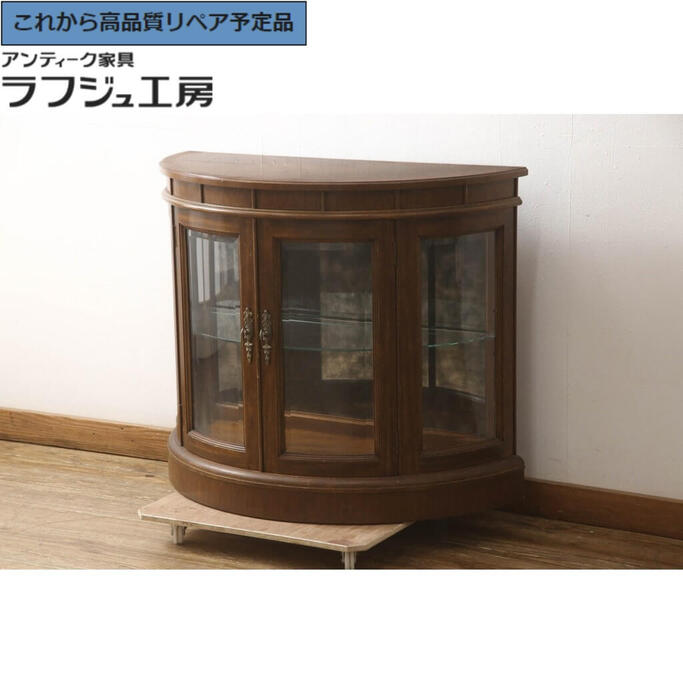 楽天市場】【中古】☆事前問合せ必須☆ キャビネット DREXEL HERITAGE